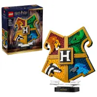LEGO Harry Potter TM 76462 Galtvort-våpenskjold