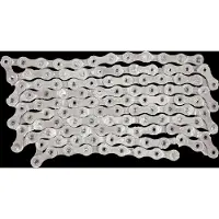 Ceramicspeed Ufo Factory Shimano Kjede