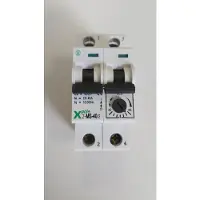 Eaton motorsikringsbryter 2-polet 18,5 kW 25–40A Z-MS-40/2 248401