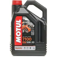 Motul 7100 10w30 4t 4l Motorolje