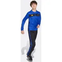 Adidas Tiro 25 Essentials Training Halv Glidelås Genser