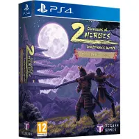 Tesura Games Chronicles of 2 Heroes: Amaterasu's Wrath (Collector's Edition) (PS4)