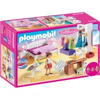 Playmobil Dollhouse - Soverom med syhjørne