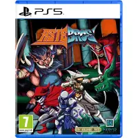 Maximum Entertainment Ps5 Astebros
