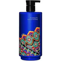 Pyunkang Yul Dancheong 350 Ml Dusjsåpe