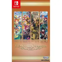 Nintendo Kemco RPG Selection Vol. 8 - Nintendo Switch - RPG