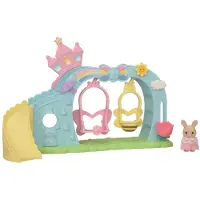 Sylvanian Families Kindergarten Swing (5745) Dukkehus