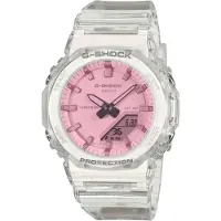 Casio G-shock Gma-p2100-7aer Klokke