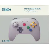 8Bitdo 64 Wireless 2.4G - Classic Grey - Wireless Controller - Nintendo 64