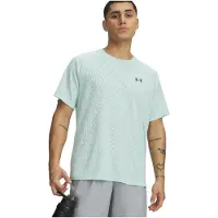 Under Armour Tech Textured Kortarmet T-skjorte
