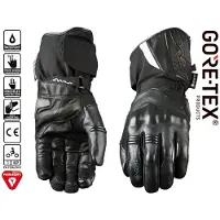 Five Wfx Skin Evo Gore-tex Kvinners Hansker