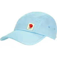 Fjällräven High Coast Lite Cap