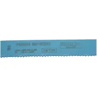Bahco Stål Høyhastighets Maskinsagblad 14 Tenner Per Tomme 400x25x1.25 Mm