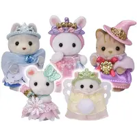 Sylvanian Families Kongelig Prinsessesett Med Figurer
