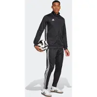 Adidas Tiro 25 Essentials Treningsdress