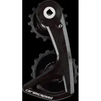 Ceramicspeed Ospw Rs Alpha Carbon 12s Force/rival E1 Axs Jockeyhjulsystem