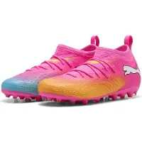 Puma Future 9 Match Mg Junior Fotballsko