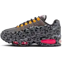 LEGO Nike Air Max 95 x Collection Joggesko for store barn 5010243