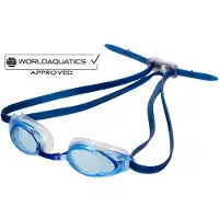 Aquafeel Glide Speil-svømmebriller