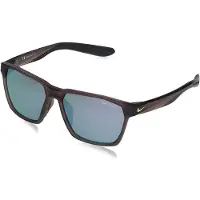 Nike Vision Maverick S Solbriller
