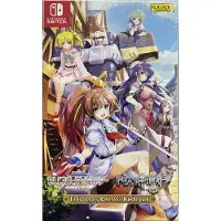 Nintendo Games Switch Tristia Legacy And Restore Bundle Pack Imp Asia