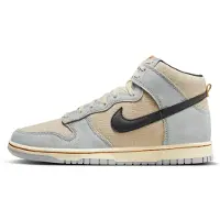 Nike Dunk Hi Retro Se Treningssko