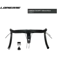 Lapierre Carbono Integrert Styre
