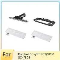 Wella For Easyfix SC2/SC3/SC4/SC5 Series Glass Scraper and Carpet Frame Rag Steam Cleaner Nozzle Attachment