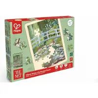 Hape Monet Water-lily Garden Puslespill 49 Stykker