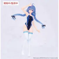 System Service Mushoku Tensei Roxy Migurdia Figur
