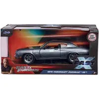 Markenlos Fast & Furious 1970 Chevrolet 1:24 - 9334923314R00