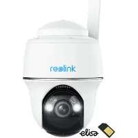 Reolink Go Series G430, IP-sikkerhetskamera, Utendørs, Trådløs, Google Assistant, Vegg, Hvit