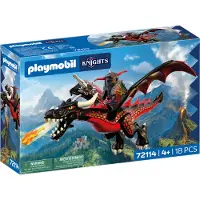 Playmobil - Svart drage