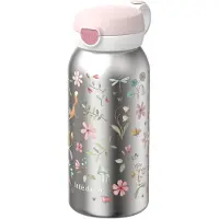 Mepal x Mepal Termo flaske - Flip-Lokk - 500 ml - Fairy V - - OneSize - Termo flaske
