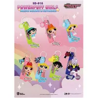 Beast Kingdom Toys Powerpuffjentene Drømmeherligheter Blindboks Nøkkelringer Assortert 5 Cm 6 Enheter