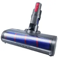 24hShop Støvsugermunnstykke for Dyson V7/V8/V10/V11