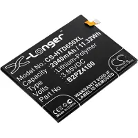24.Se Batteri for SmartPhone, Mobil for HTC Desire 650 4G, 99HALL015-00