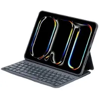 24hShop Magnetisk tastaturveske for iPad Pro 13 2024 - Grå