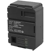 Cameron Sino Batteri for test, undersøkelse, utstyr for SIBATA MP-ΣNⅡ, MP-Σ300NⅡ og andre