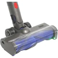 24hShop Gulvmunnstykke med grønn LED for Dyson V7 / V8 / V10 / V11 / V15