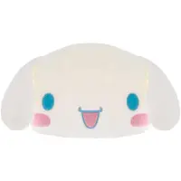Sakami Merchandise Sanrio Cinnamoroll Pute