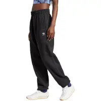 Adidas Originals Essentials French Terry Joggers