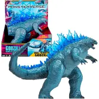 Famosa Godzilla Figur ``giant 11´´ Roll & Battle Tail Attack