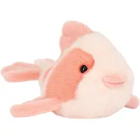 Jellycat Kosedyr - 20 cm - Fancy Carp - - OneSize - Kosedyr