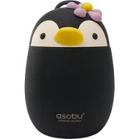 Asobu Termobeholder - Bestie - 600 ml - Penguin - - OneSize - Termo flaske