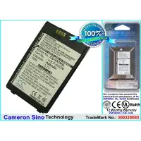 Cameron Sino Batteri for SmartPhone, Mobil for LG VX10000, VX10K, VOYAGER