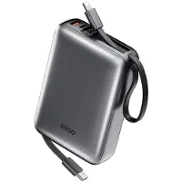 BWOO Powerbank 22,5 W 20000 mAh med innebygd USB-C og Lightning-kabel