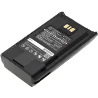 Cameron Sino Batteri til Toveis-radio for Vertex VX-260, VX-261, EVX-530 osv.