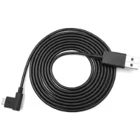 24hShop Datakabel for Wacom Intuos CTL480 / CTL490 / CTL690 / CTH480 / CTH490 - 1,8 m