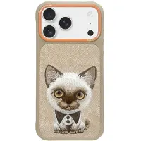 Nimmy Big Eyed Pet 2.0 Katteveske for iPhone 17 Pro - beige